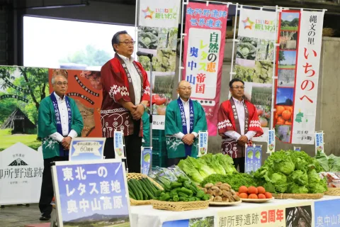 夏秋野菜トップセールス　<br>６０周年のレタス産地アピール