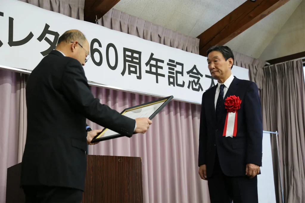 レタス６０周年記念大会のようす