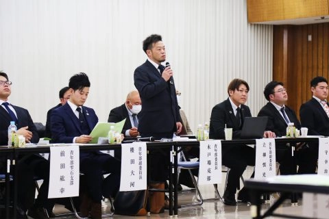 地域農業発展へ　<br>青年部と常勤役員との懇談会